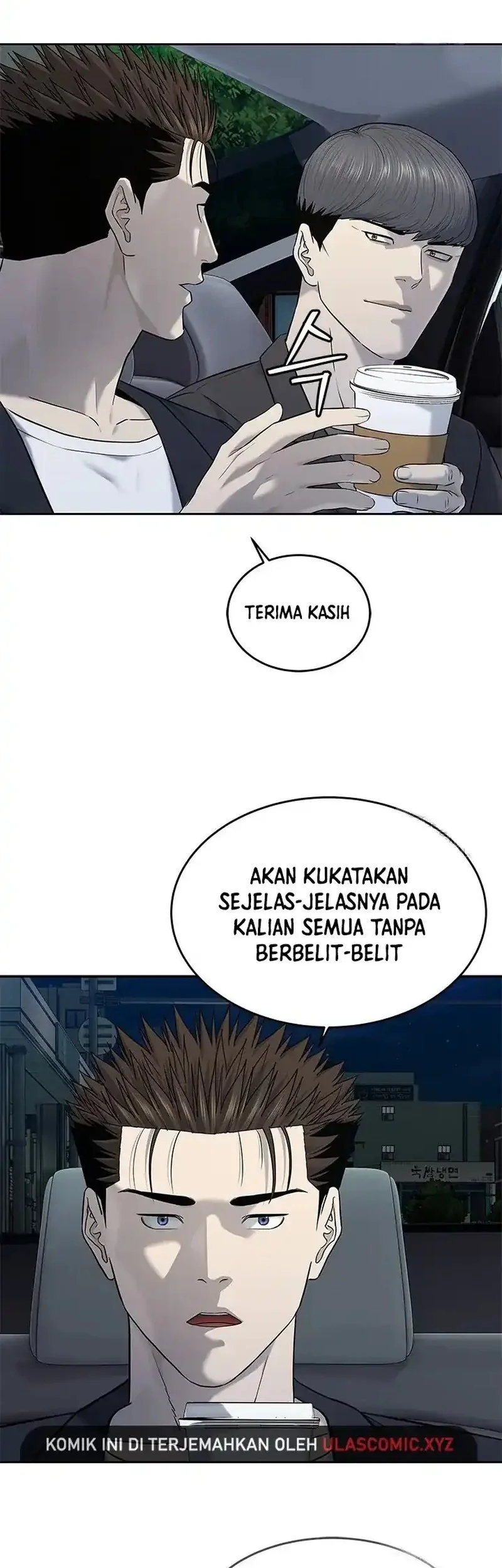 God of Blackfield Chapter 244 Gambar 64