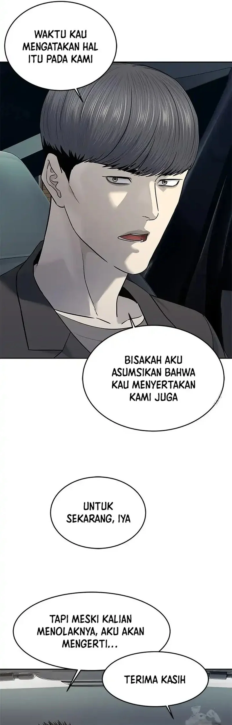 God of Blackfield Chapter 244 Gambar 68