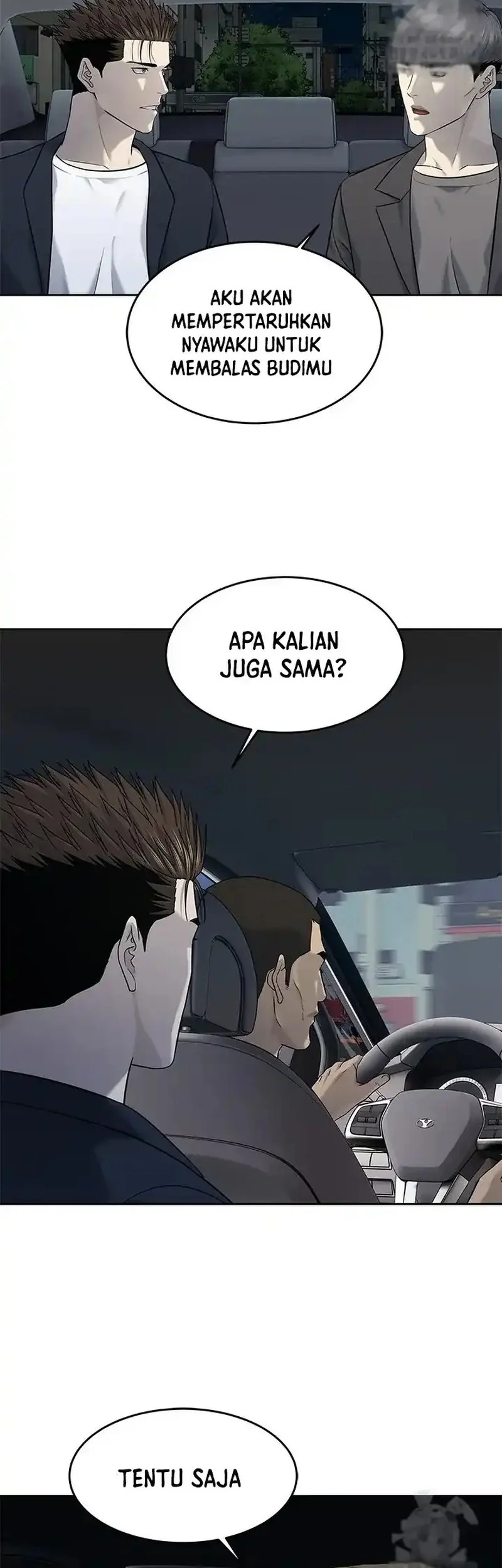 God of Blackfield Chapter 244 Gambar 69