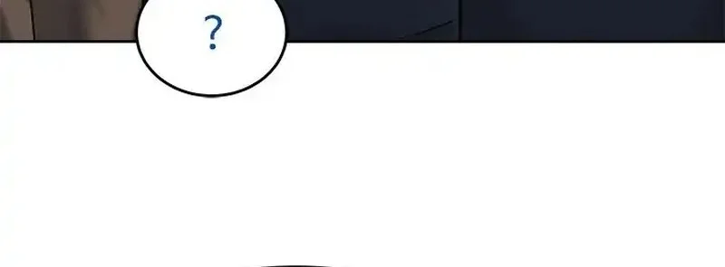 God of Blackfield Chapter 244 Gambar 40