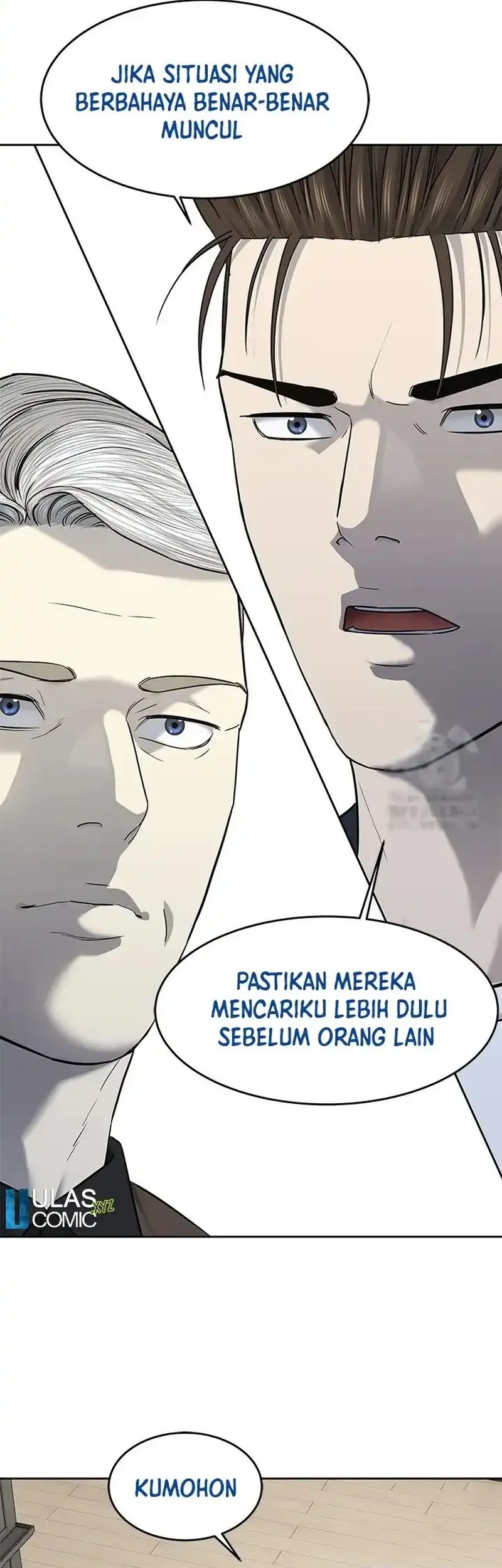 God of Blackfield Chapter 244 Gambar 41