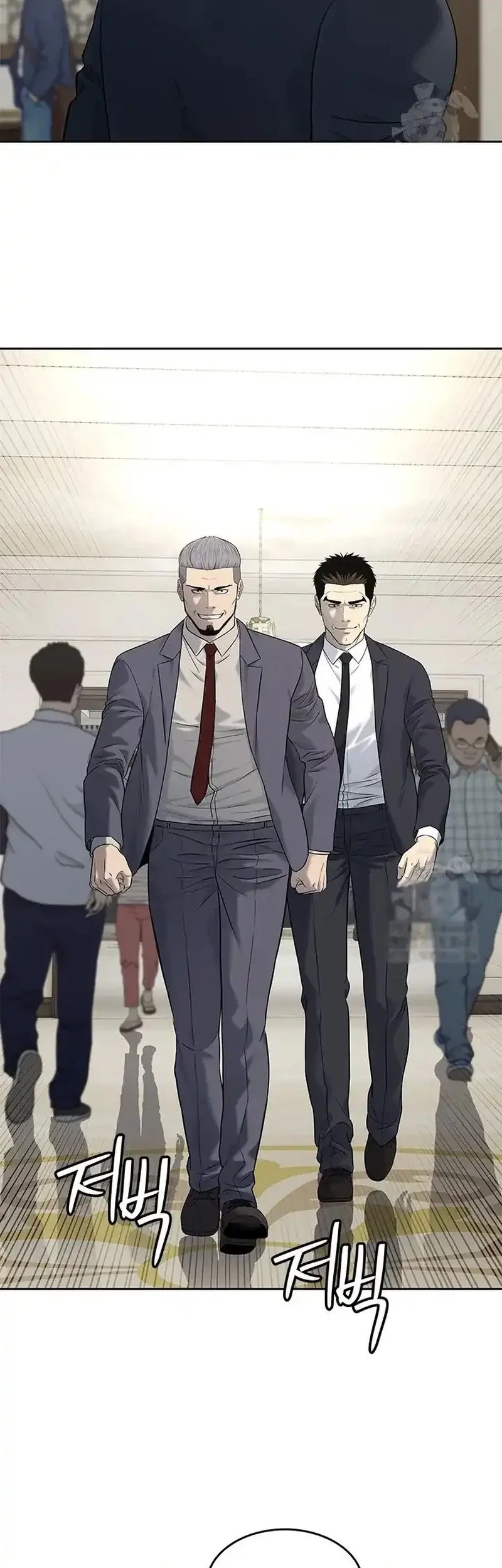 God of Blackfield Chapter 244 Gambar 46