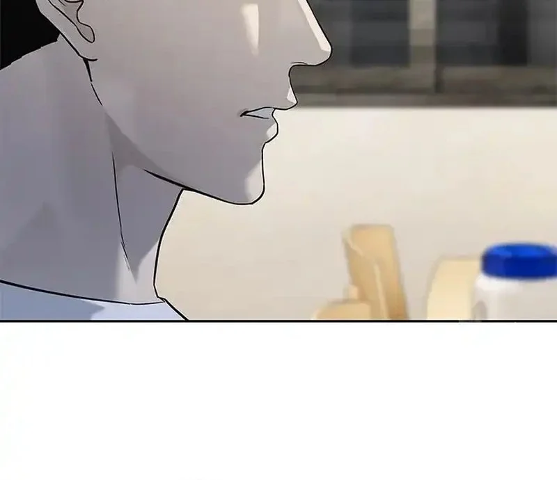 God of Blackfield Chapter 244 Gambar 52