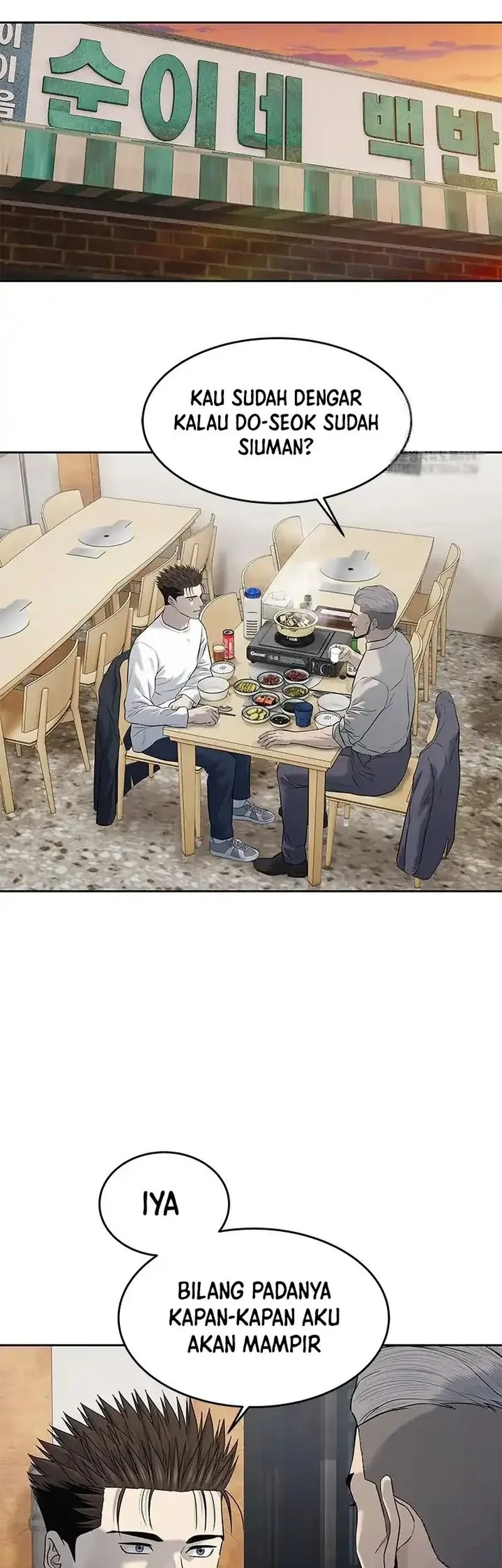 God of Blackfield Chapter 244 Gambar 50