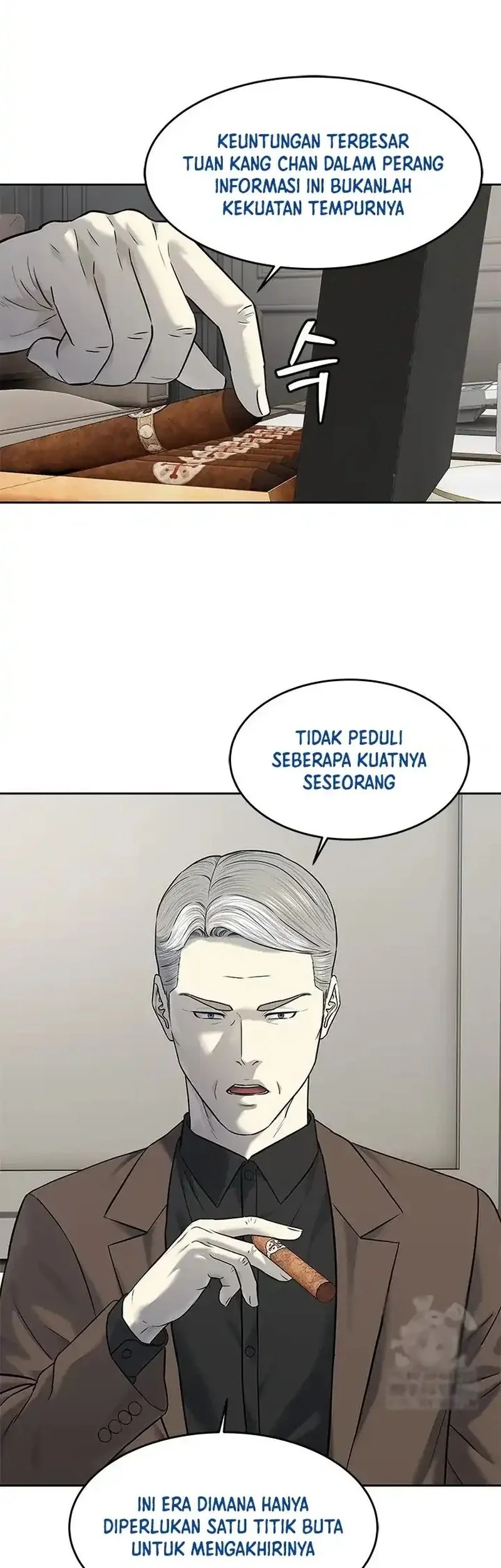 God of Blackfield Chapter 244 Gambar 6