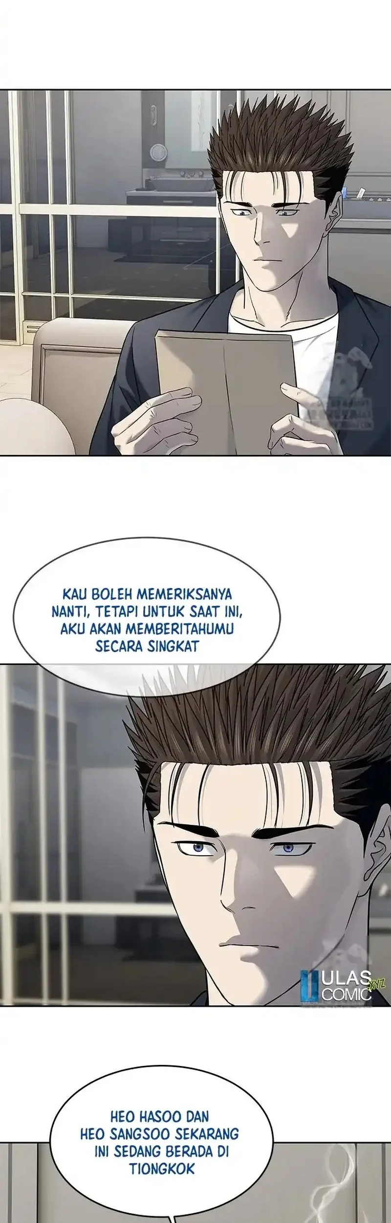 God of Blackfield Chapter 244 Gambar 18