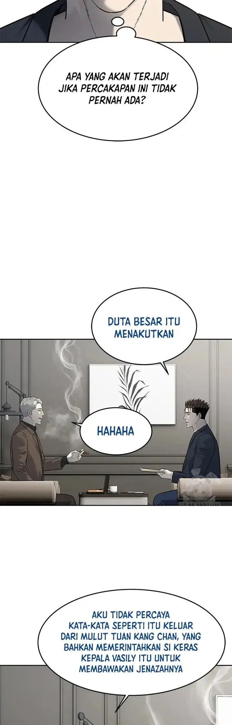 God of Blackfield Chapter 244 Gambar 22