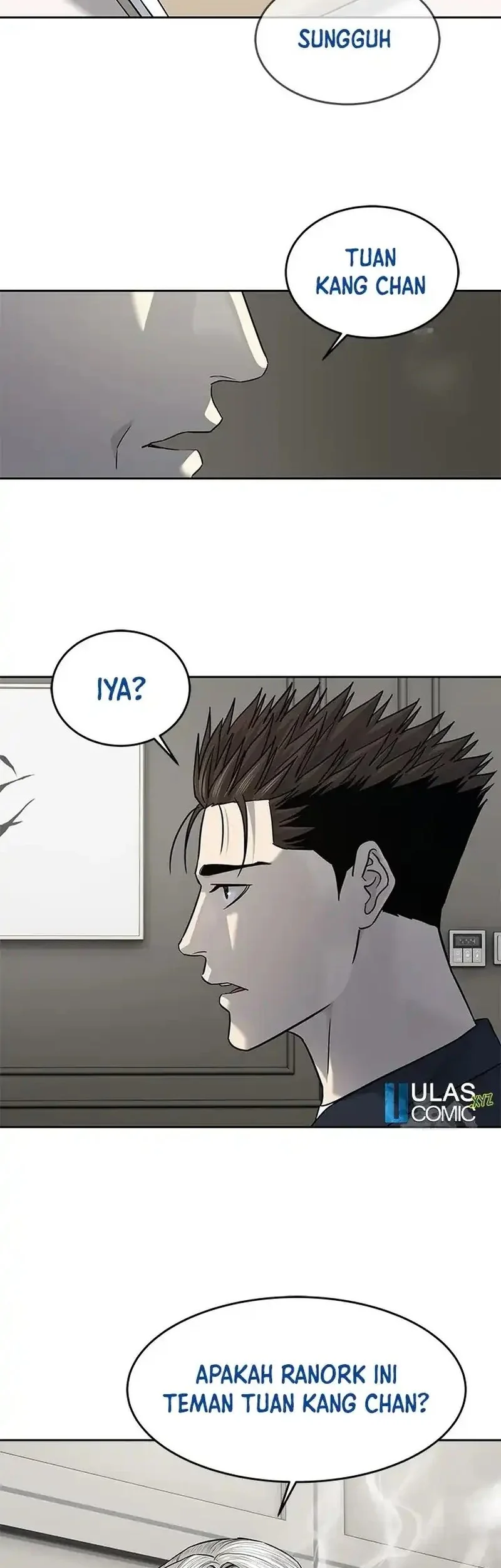 God of Blackfield Chapter 244 Gambar 27