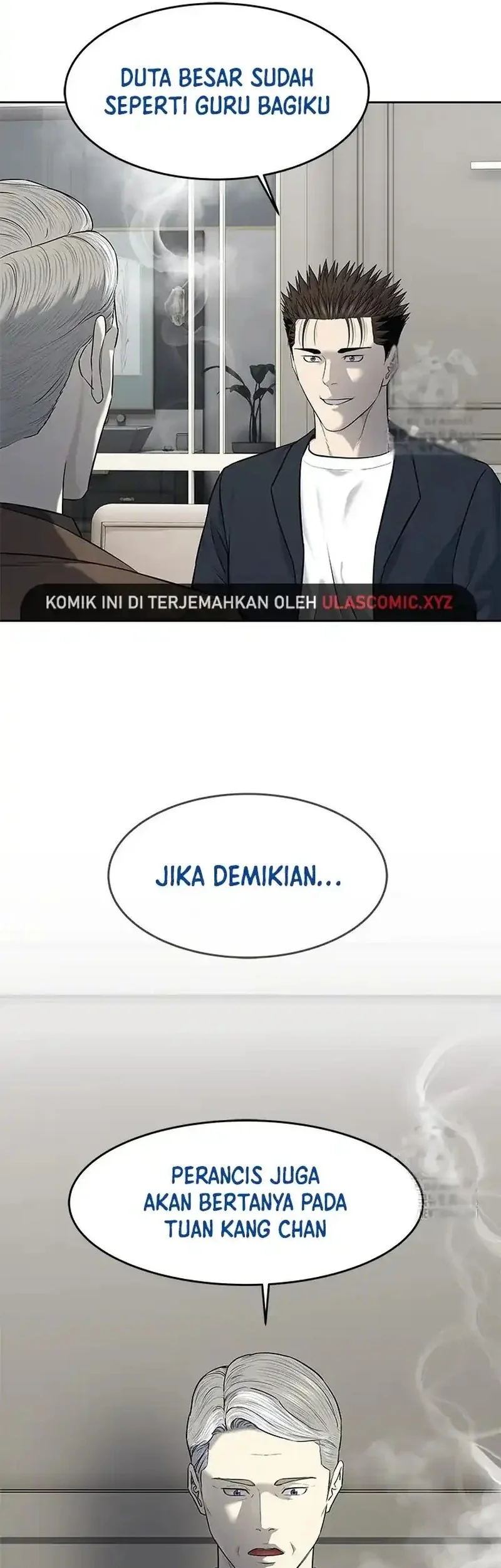 God of Blackfield Chapter 244 Gambar 29