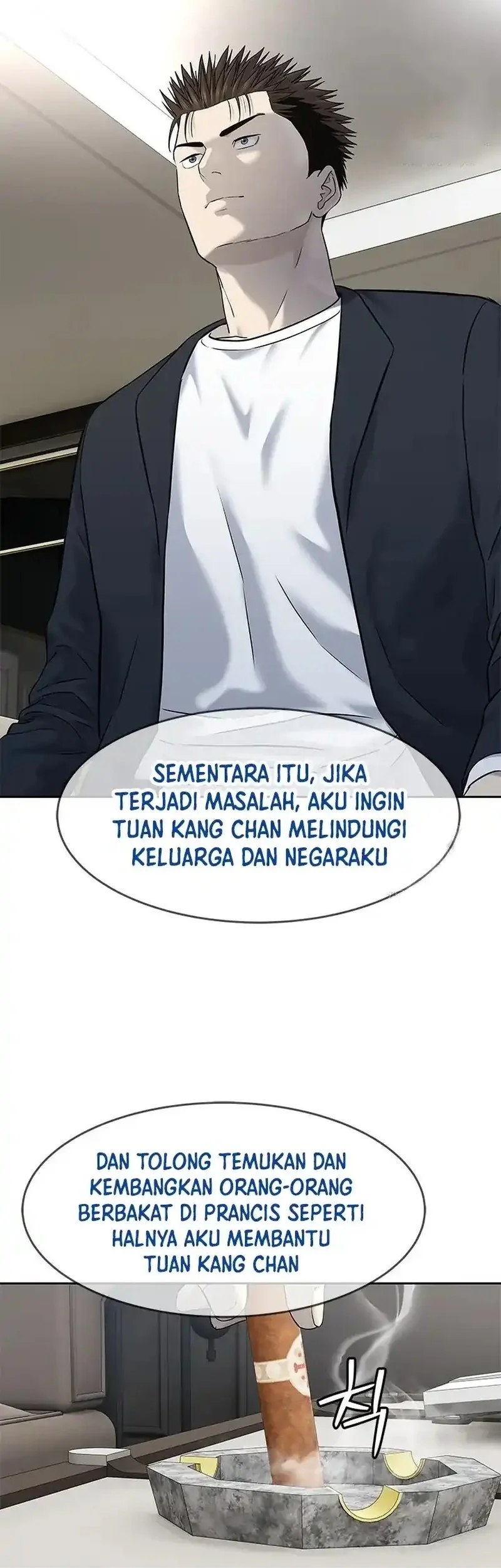 God of Blackfield Chapter 244 Gambar 33