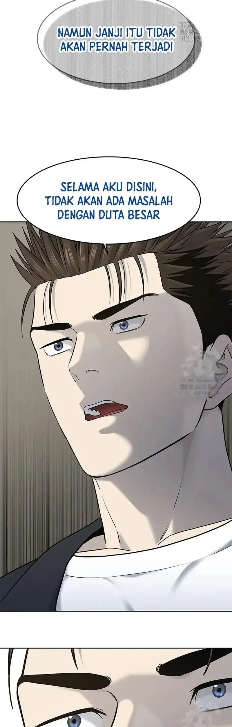 God of Blackfield Chapter 244 Gambar 35