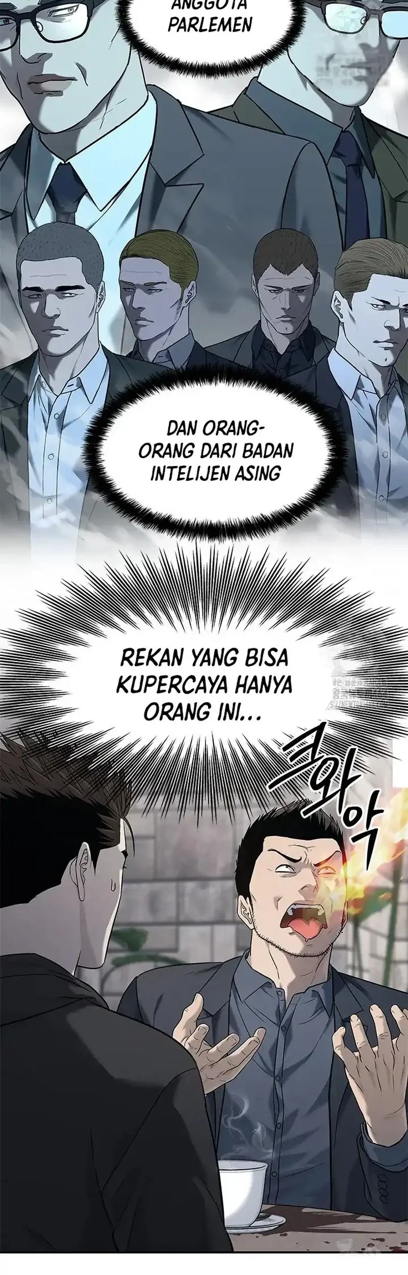 God of Blackfield Chapter 245 Gambar 57
