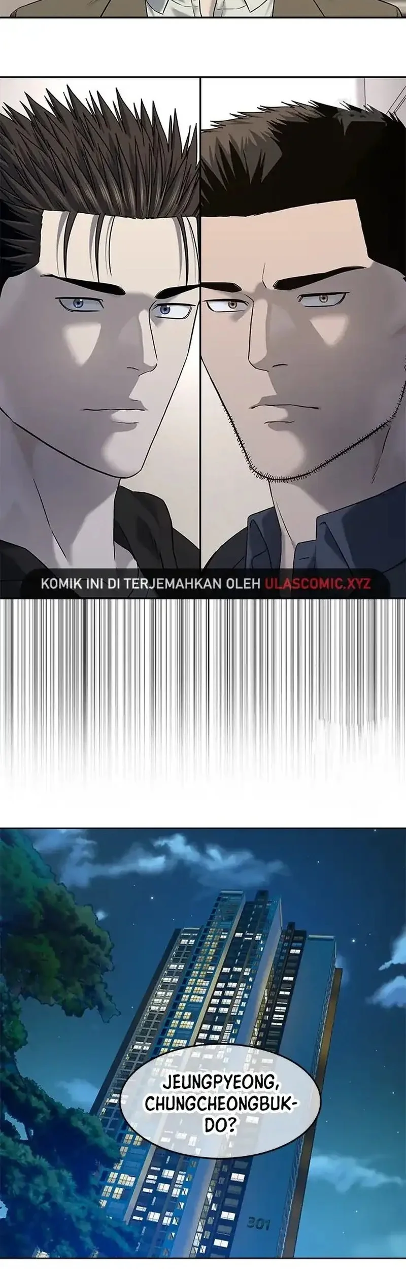 God of Blackfield Chapter 245 Gambar 65