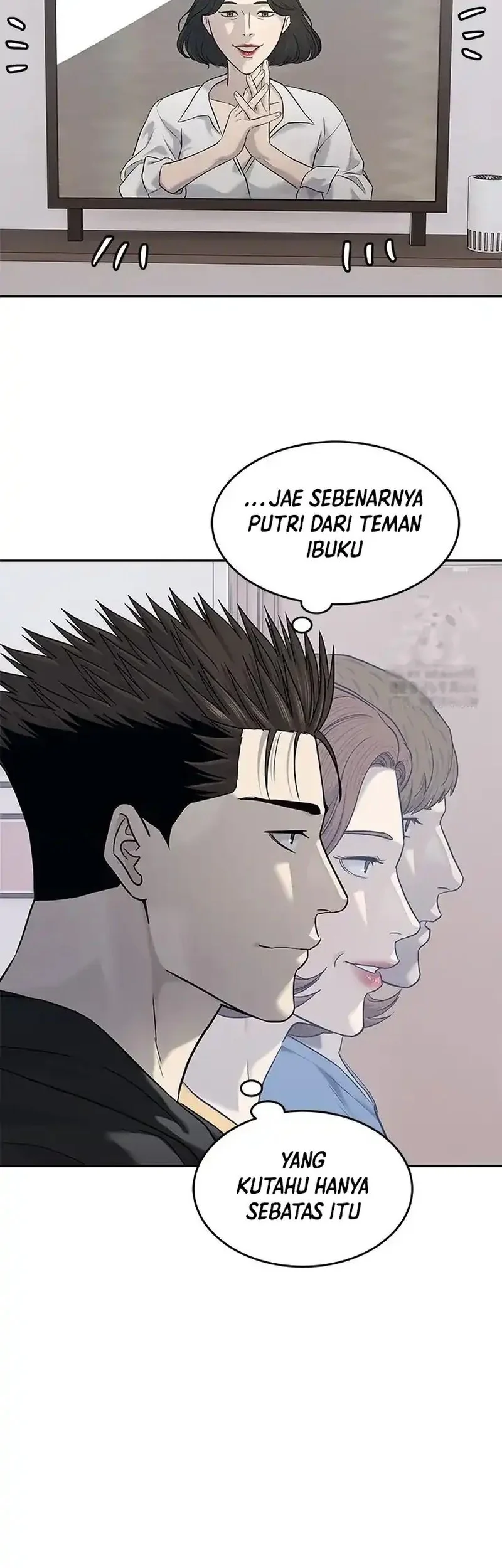 God of Blackfield Chapter 245 Gambar 70