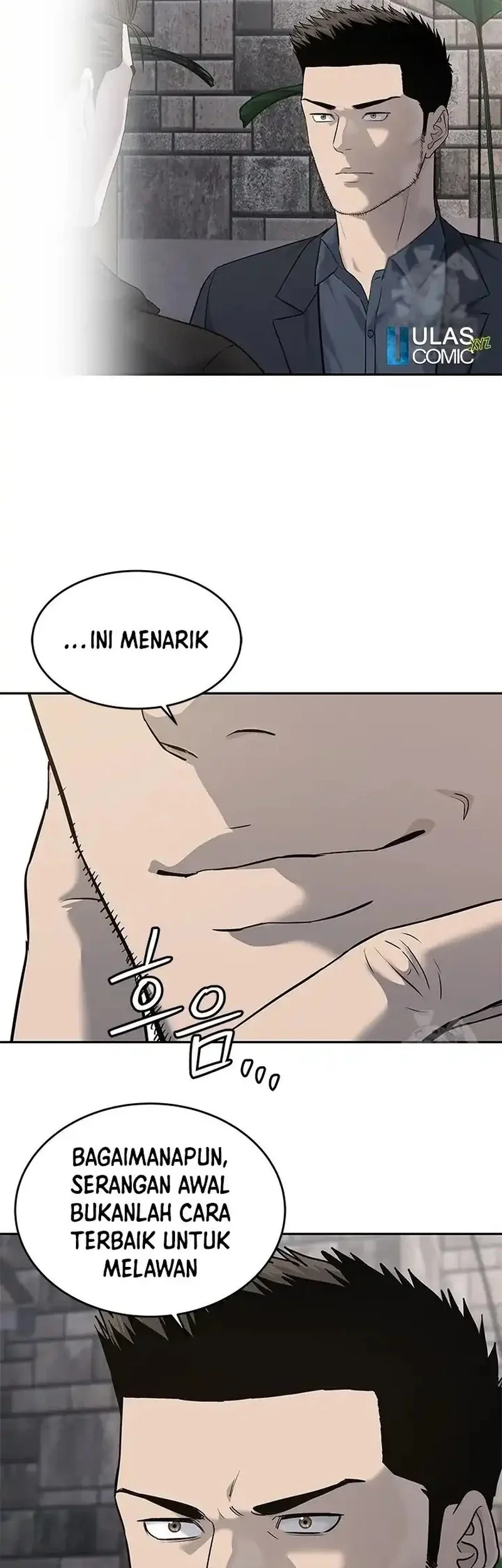 God of Blackfield Chapter 245 Gambar 38