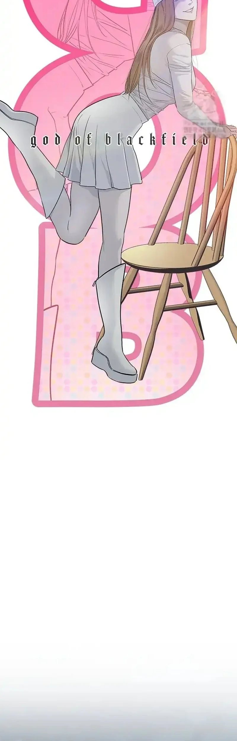 God of Blackfield Chapter 245 Gambar 3