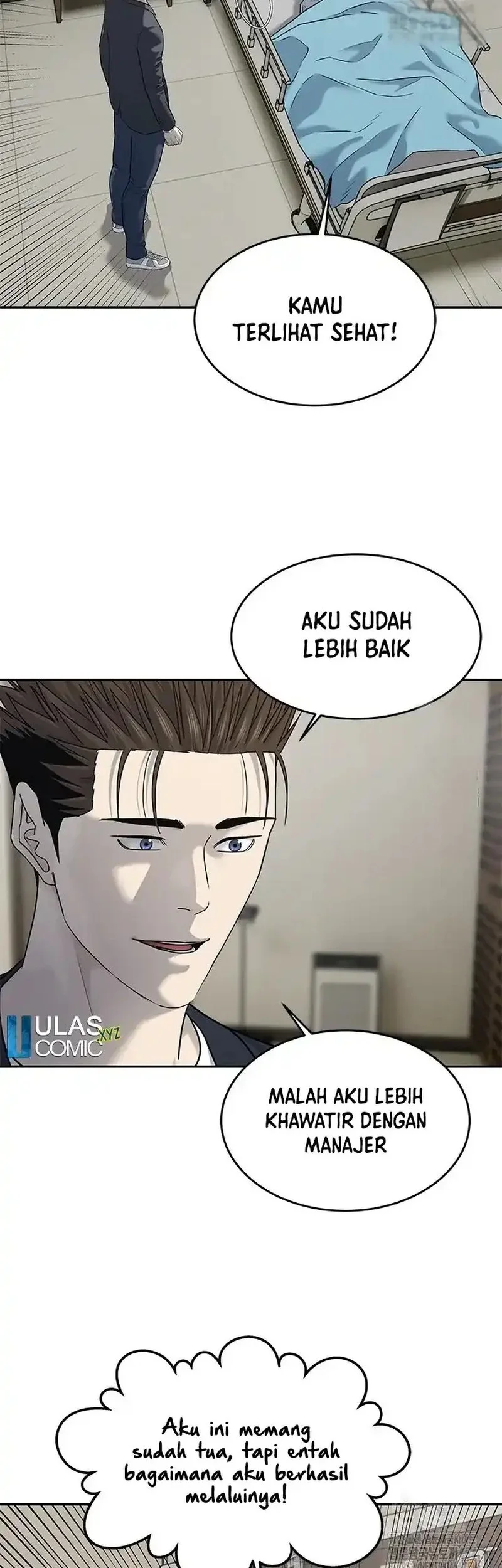 God of Blackfield Chapter 245 Gambar 6