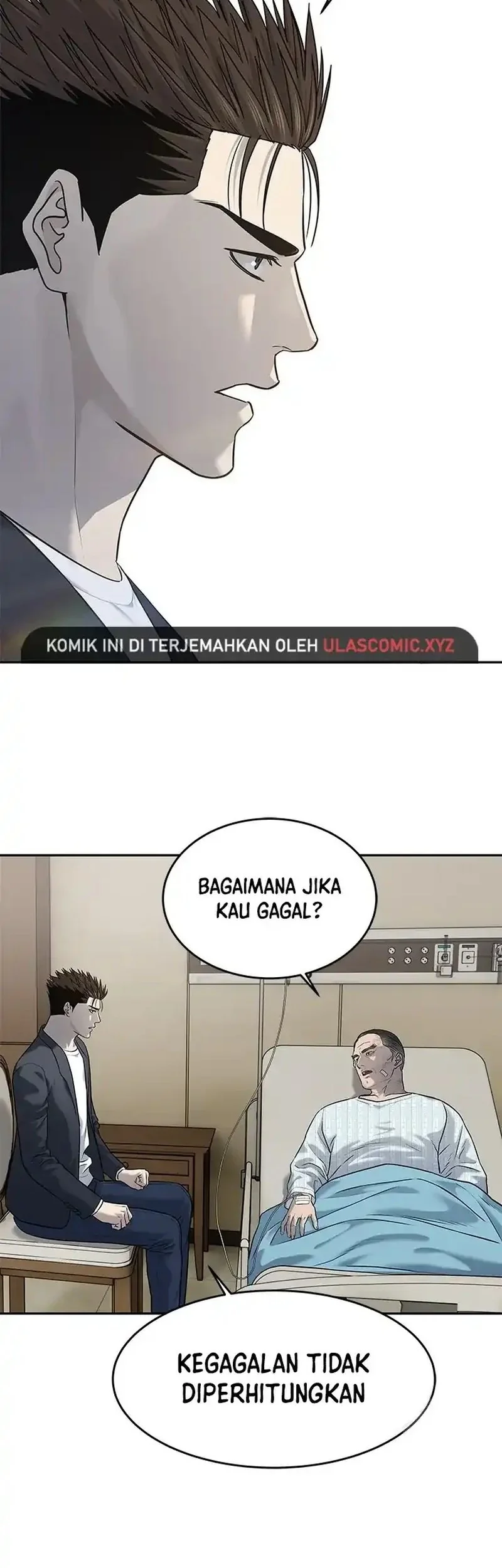 God of Blackfield Chapter 245 Gambar 11