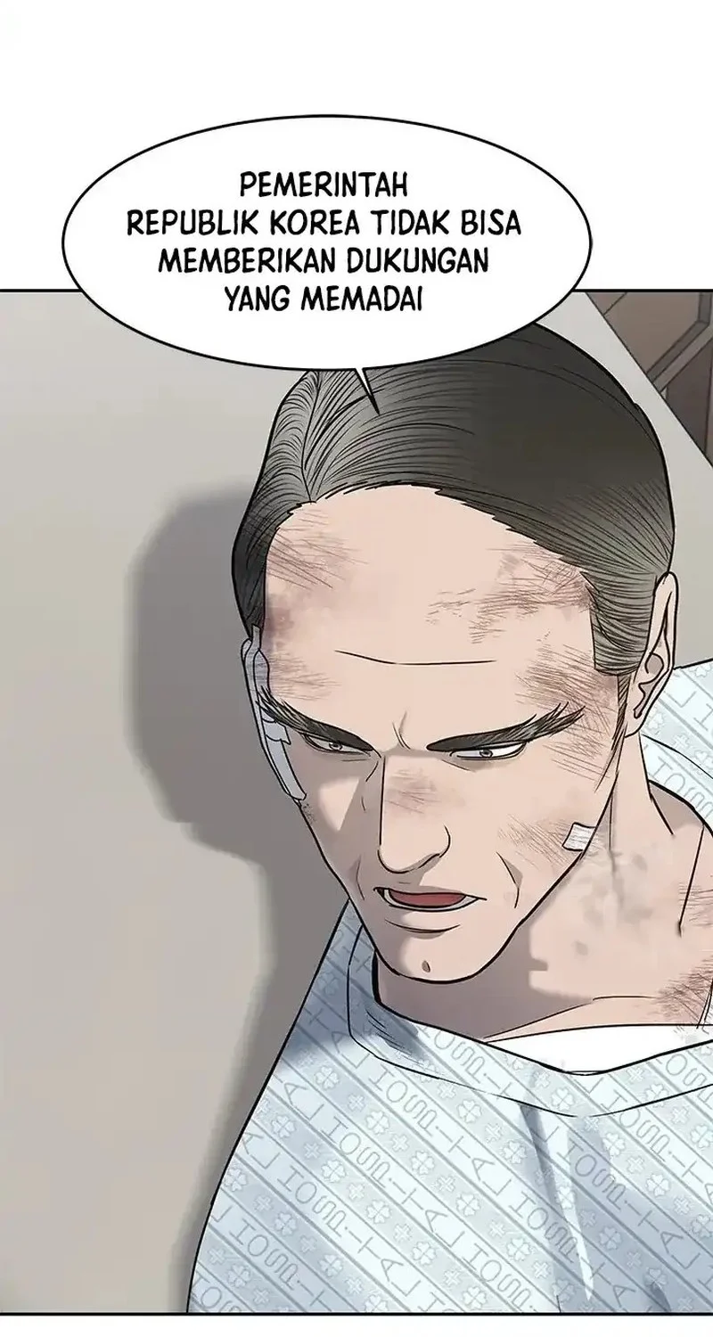 God of Blackfield Chapter 245 Gambar 12