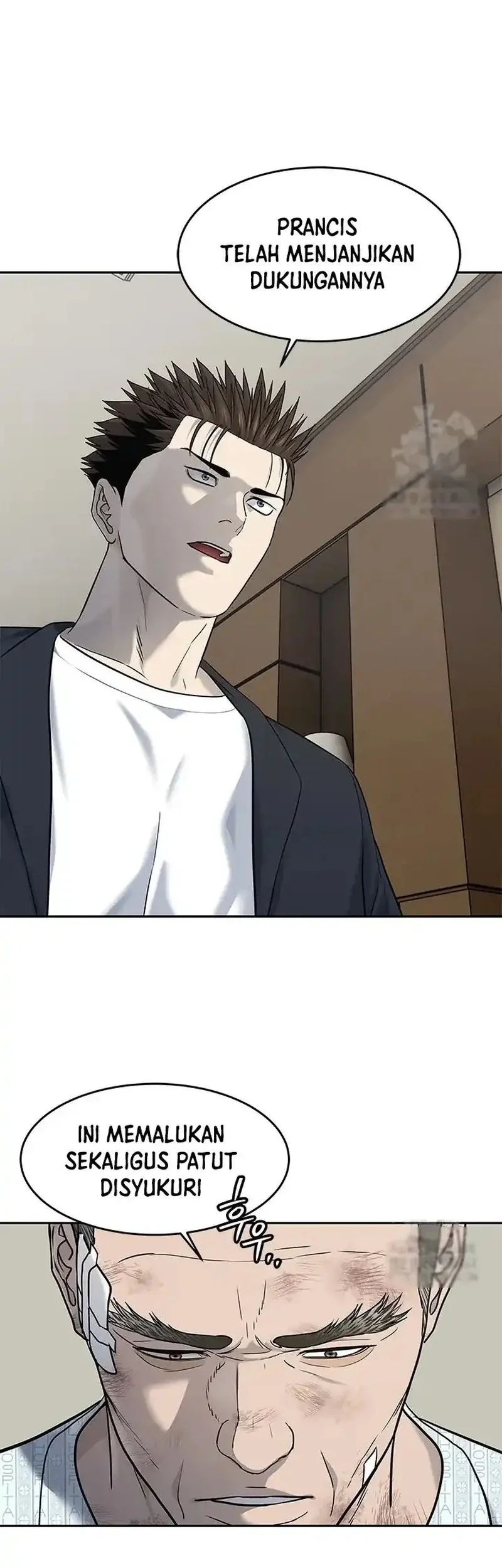 God of Blackfield Chapter 245 Gambar 13