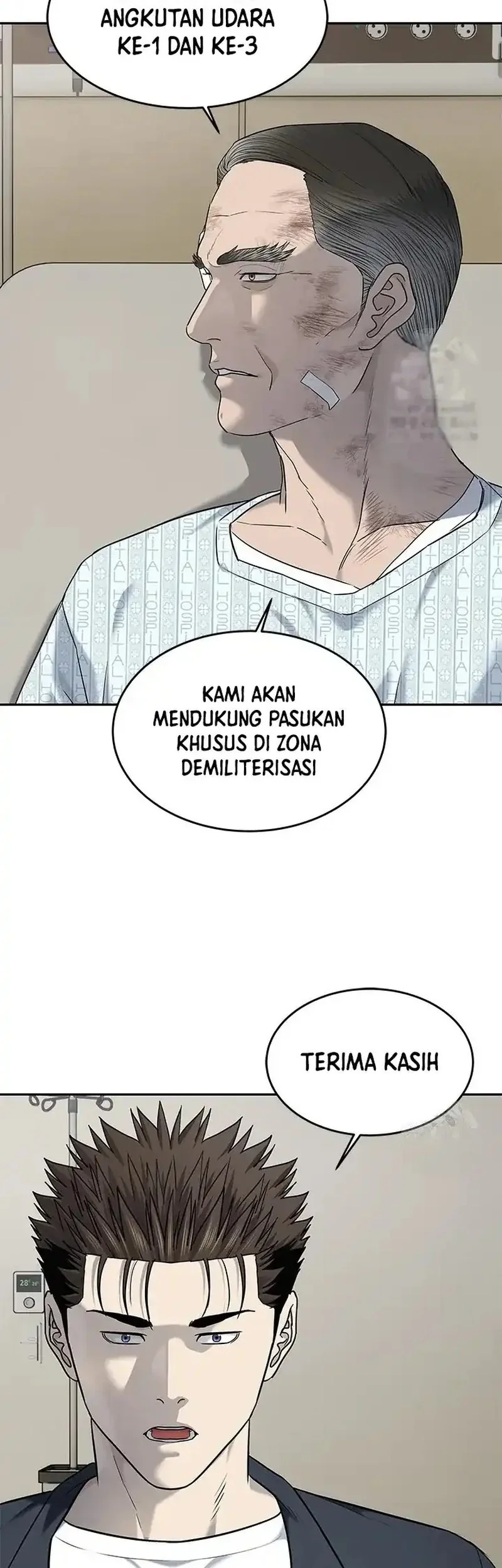 God of Blackfield Chapter 245 Gambar 15