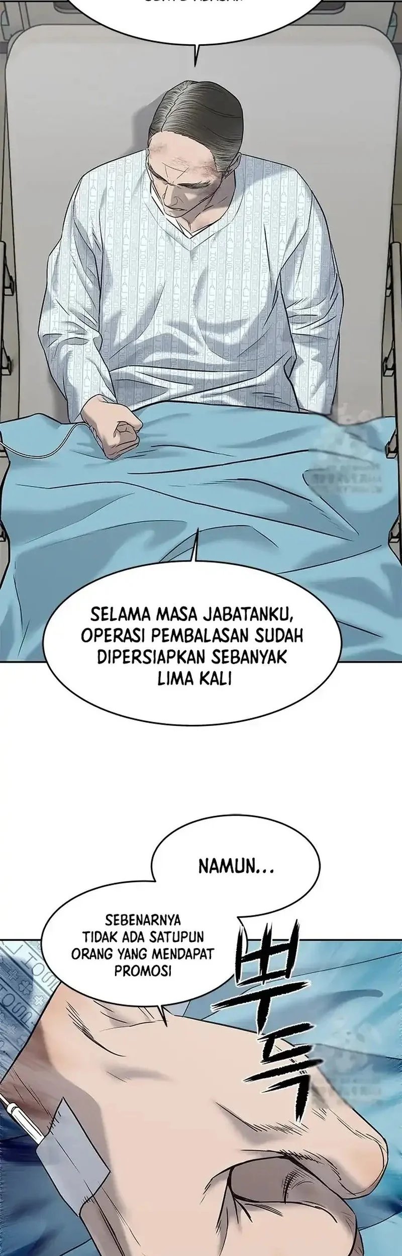 God of Blackfield Chapter 245 Gambar 18