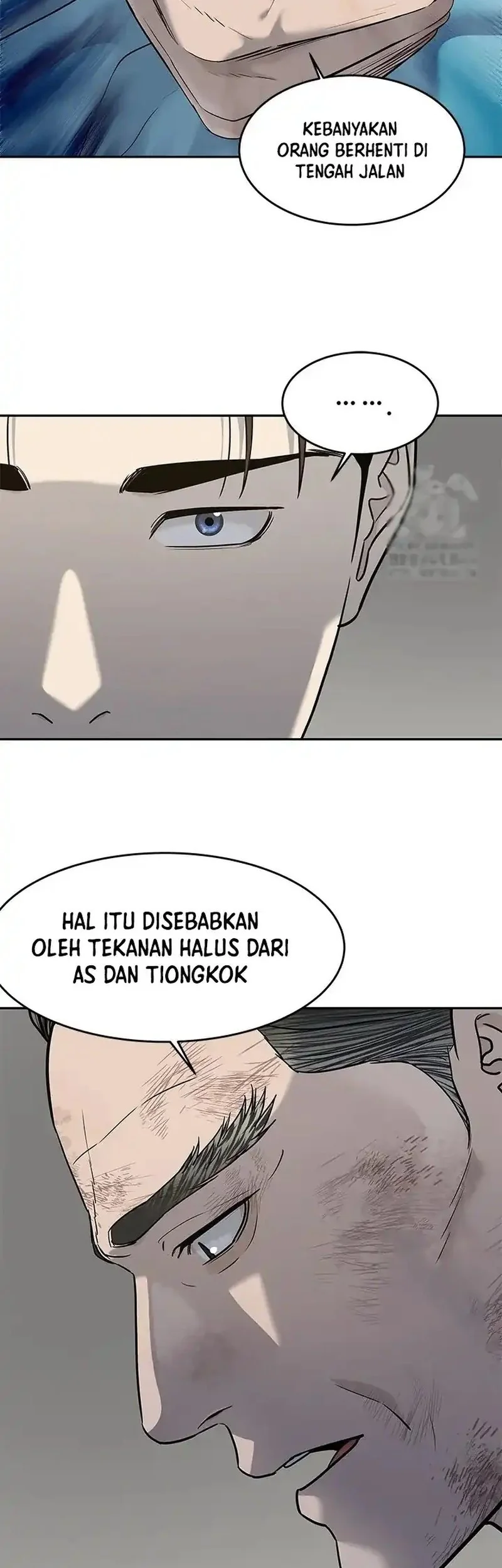 God of Blackfield Chapter 245 Gambar 19