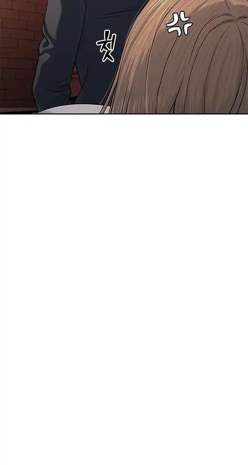 God of Blackfield Chapter 246 Gambar 55