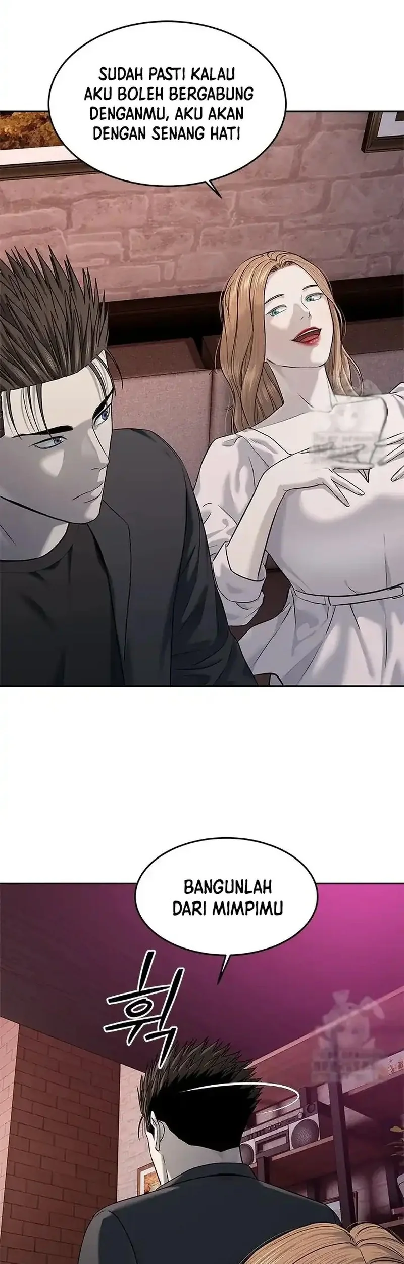 God of Blackfield Chapter 246 Gambar 54