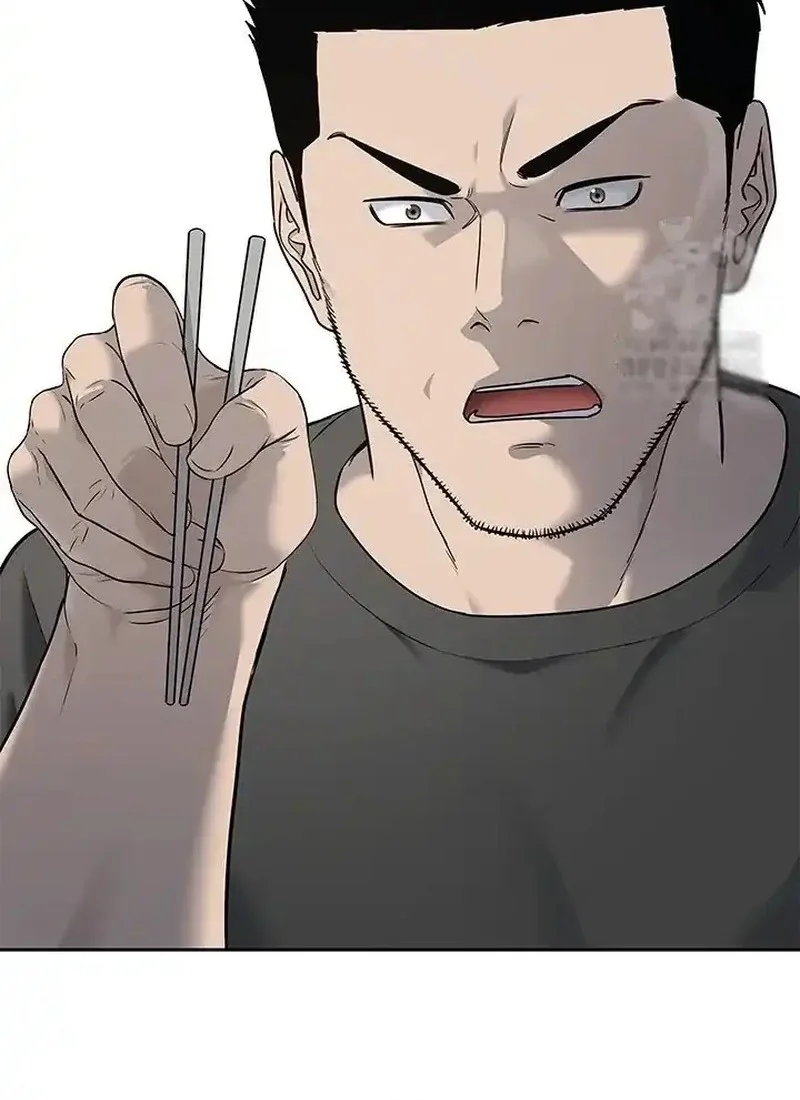 God of Blackfield Chapter 246 Gambar 59