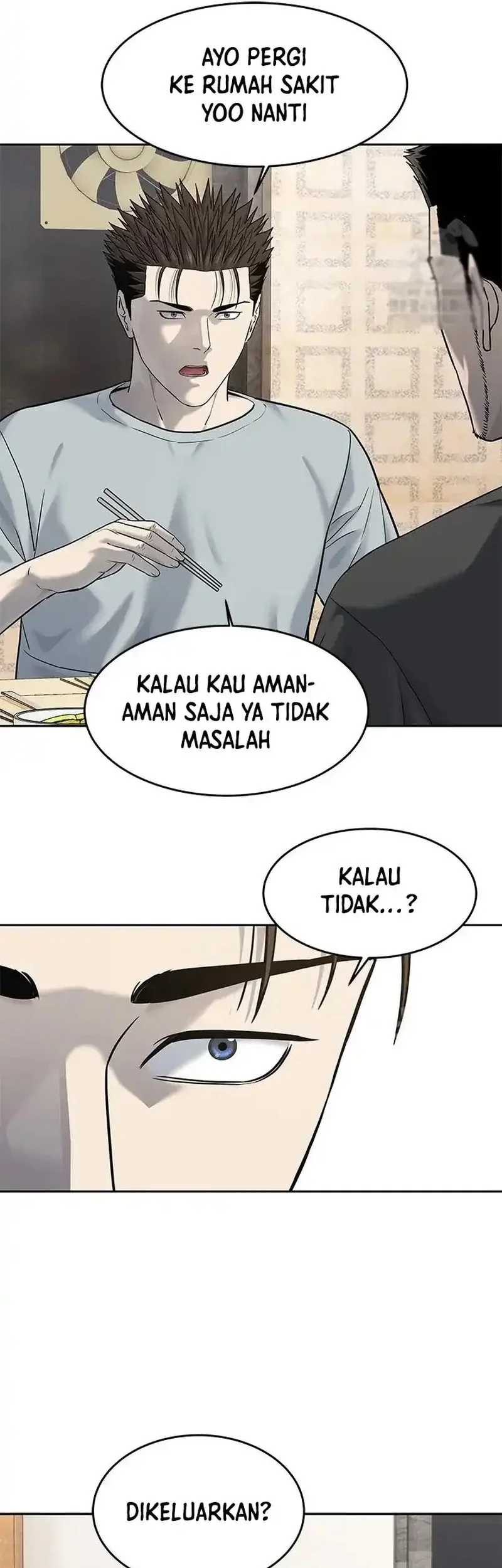 God of Blackfield Chapter 246 Gambar 60