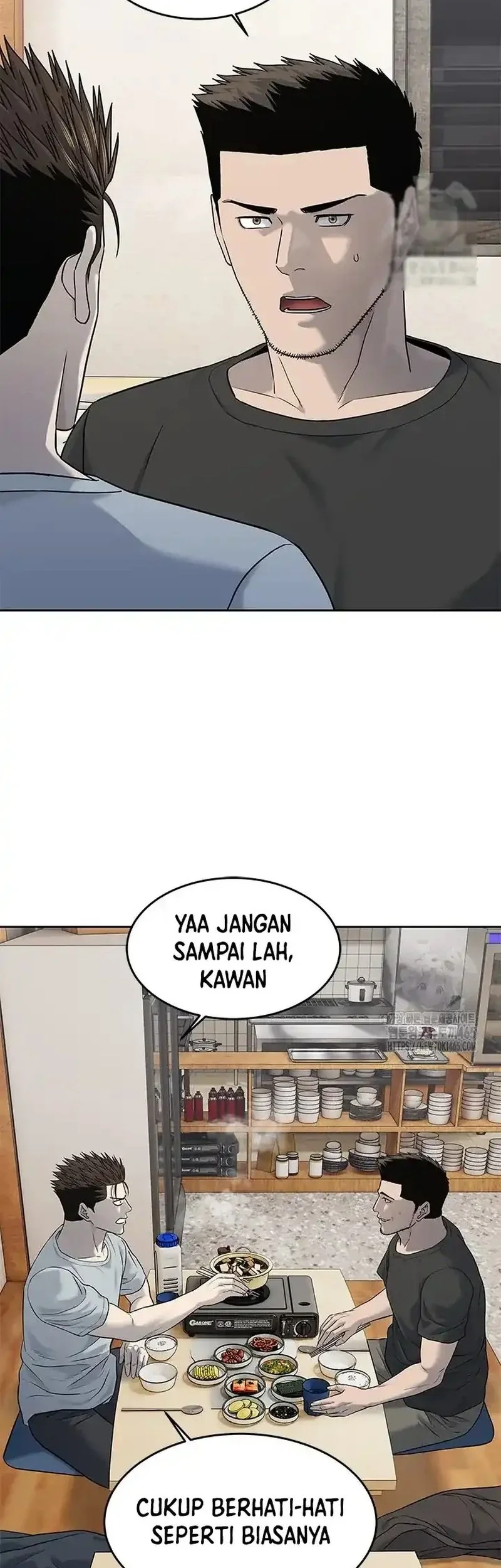 God of Blackfield Chapter 246 Gambar 61