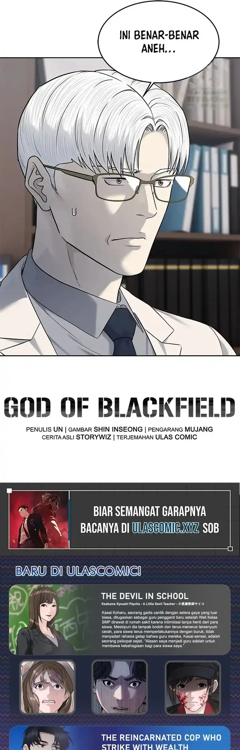 God of Blackfield Chapter 246 Gambar 64
