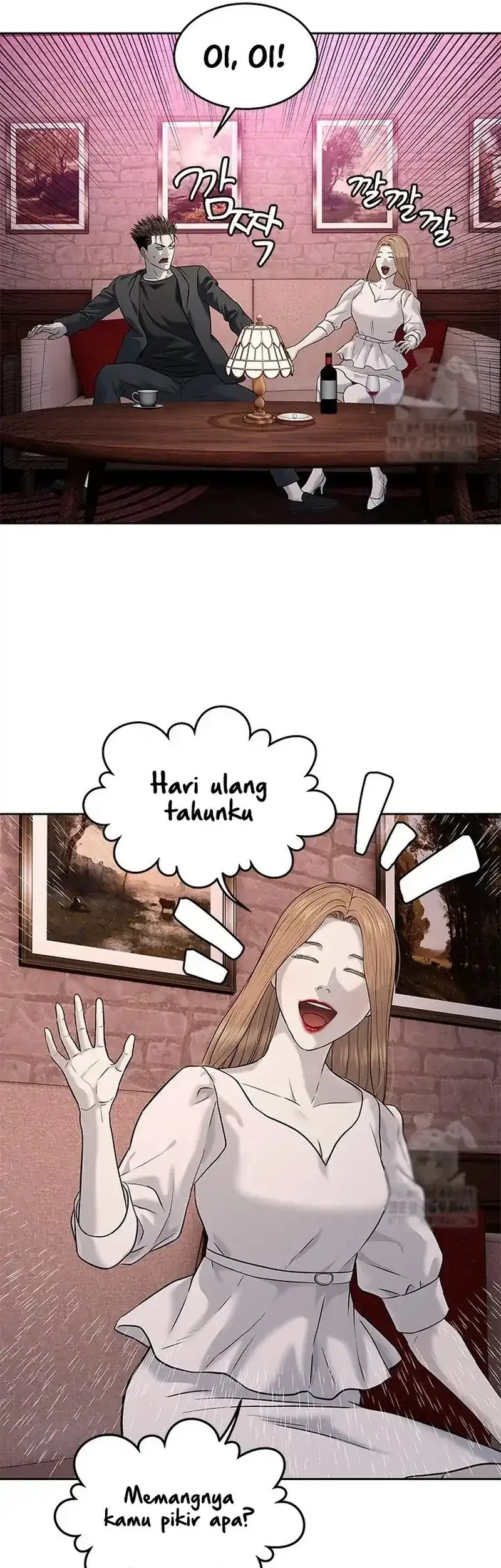 God of Blackfield Chapter 246 Gambar 37