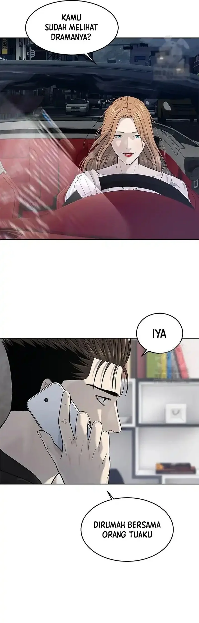 God of Blackfield Chapter 246 Gambar 5