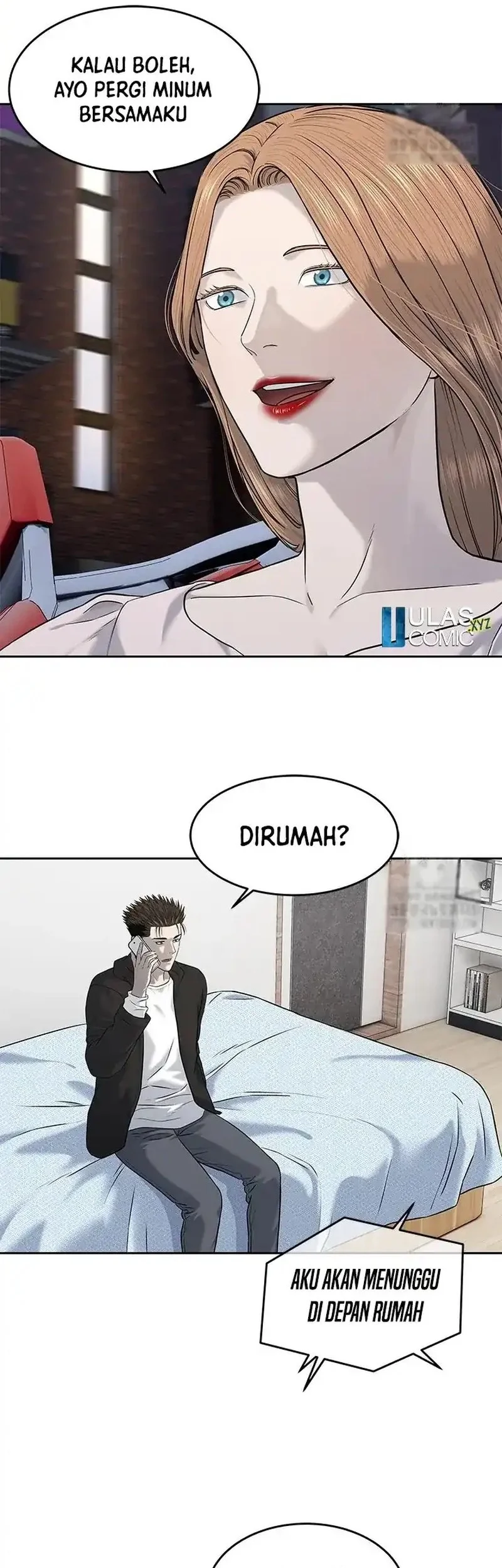 God of Blackfield Chapter 246 Gambar 6