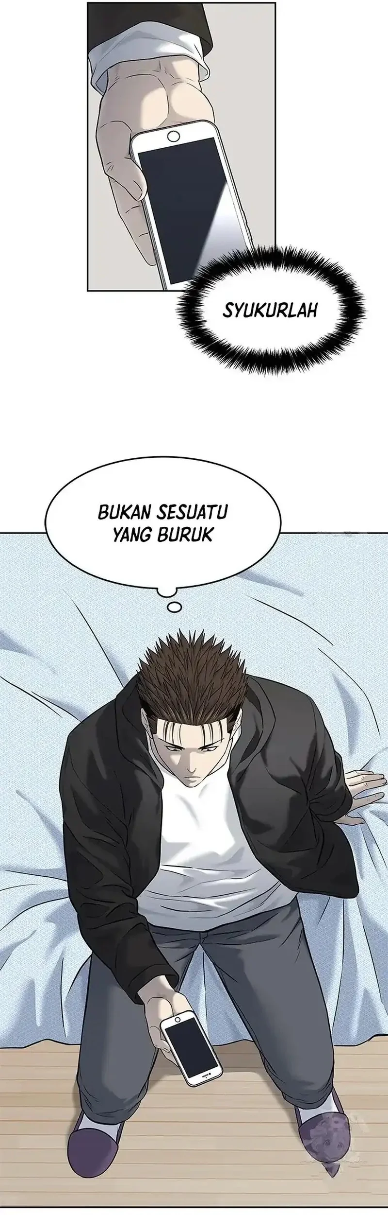 God of Blackfield Chapter 246 Gambar 9