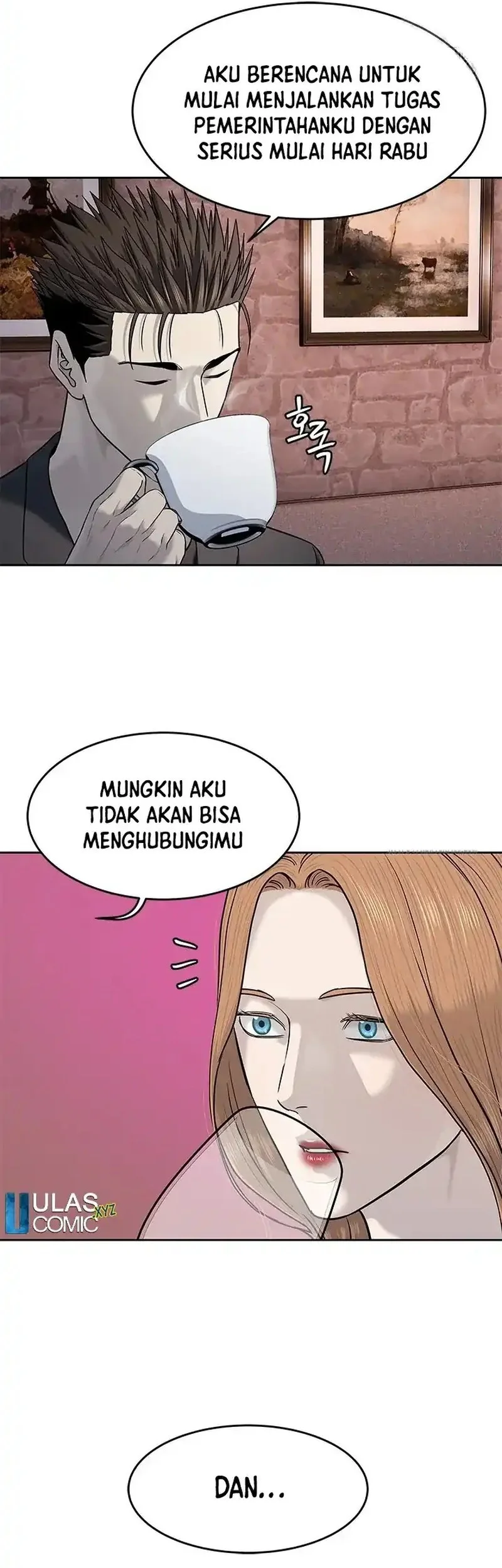 God of Blackfield Chapter 246 Gambar 25