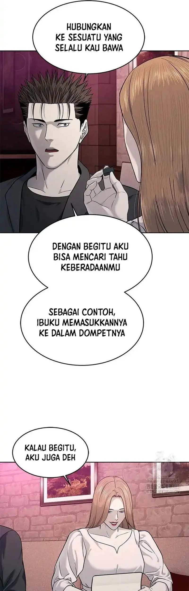 God of Blackfield Chapter 246 Gambar 29