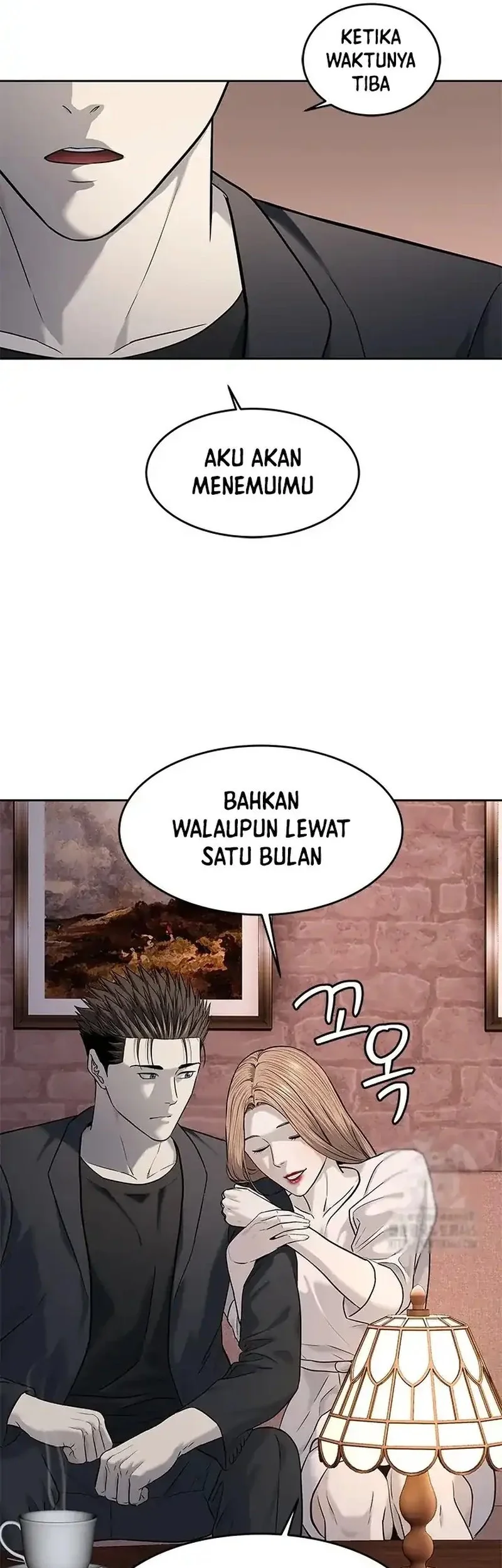 God of Blackfield Chapter 246 Gambar 33