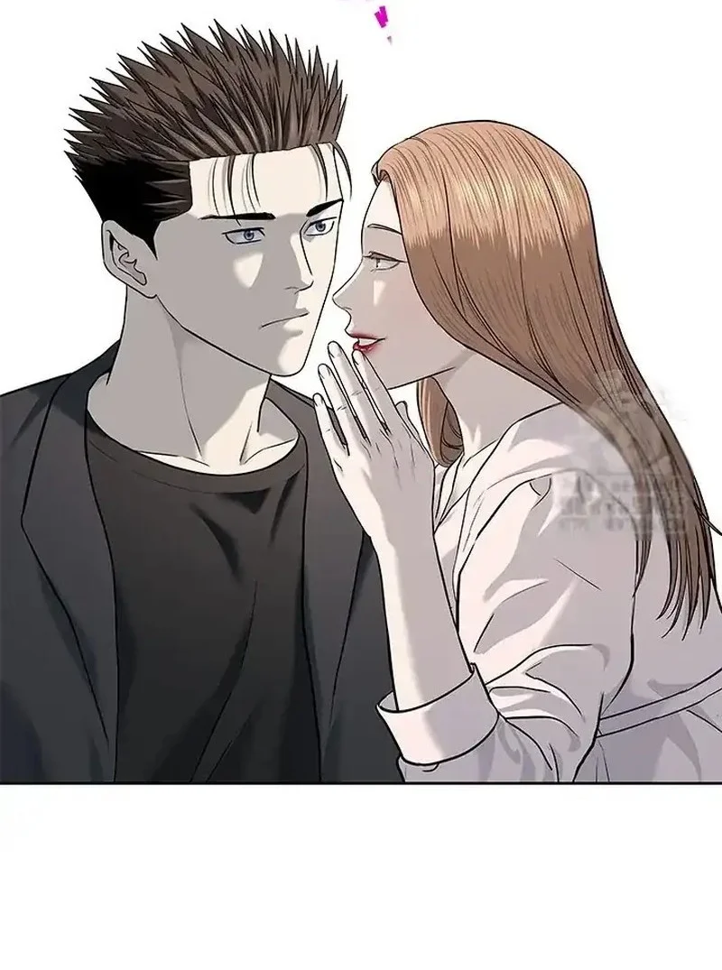 God of Blackfield Chapter 246 Gambar 36