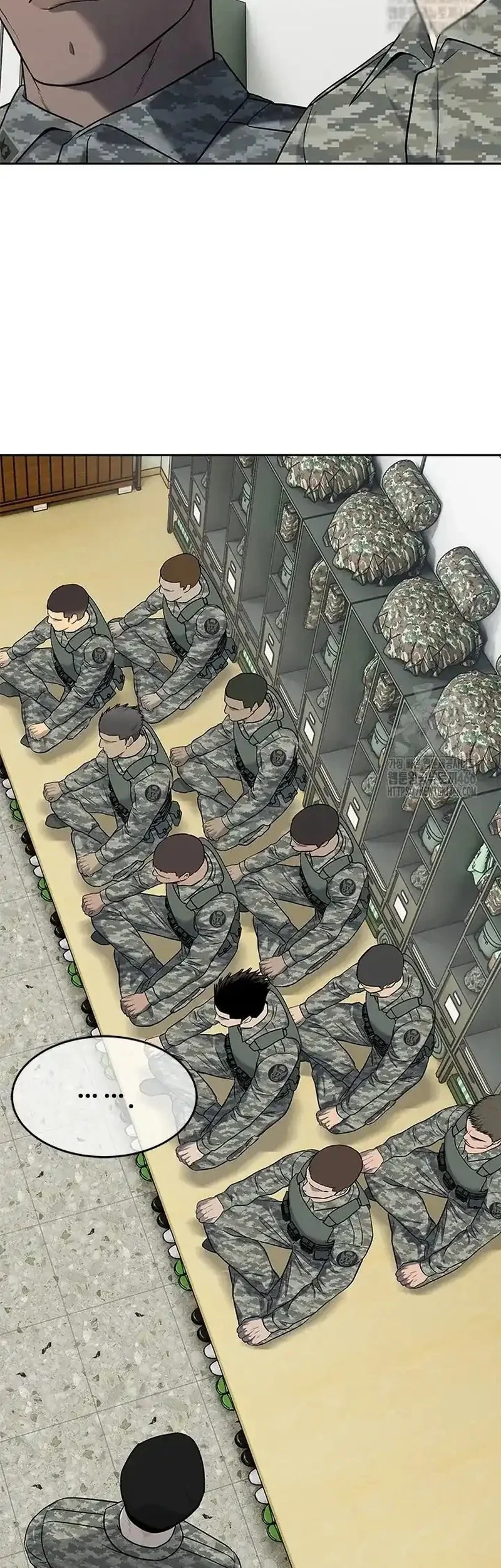 God of Blackfield Chapter 247 Gambar 47