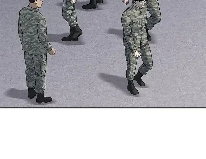 God of Blackfield Chapter 247 Gambar 52