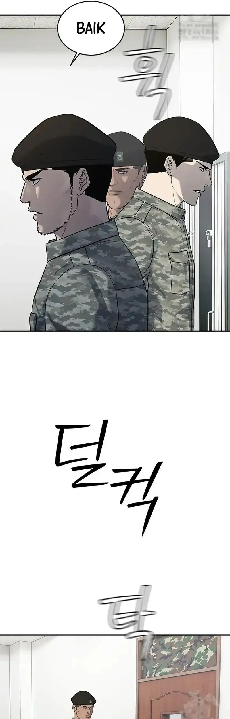 God of Blackfield Chapter 247 Gambar 49