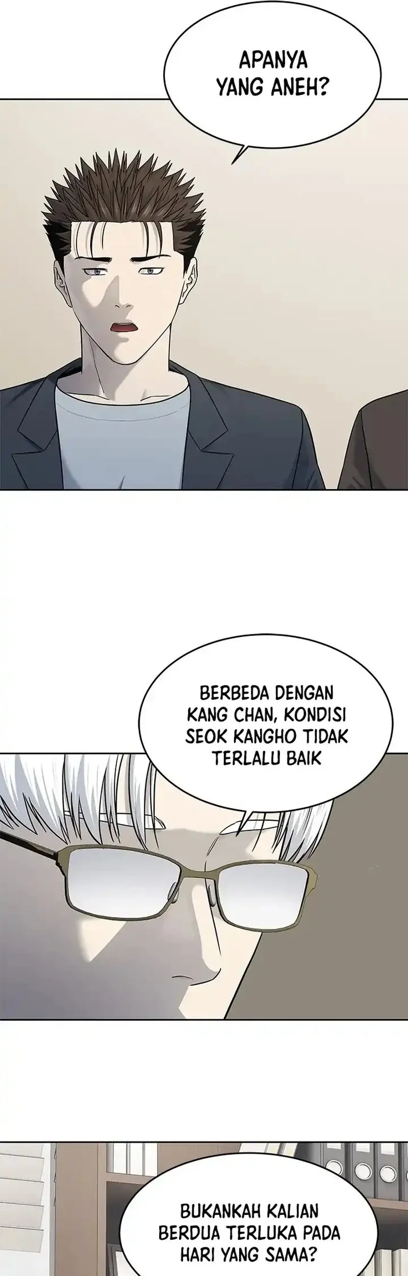 God of Blackfield Chapter 247 Gambar 5