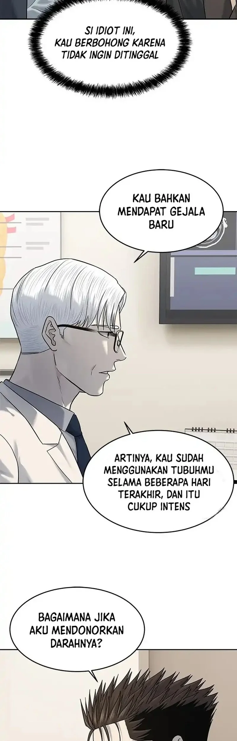 God of Blackfield Chapter 247 Gambar 7