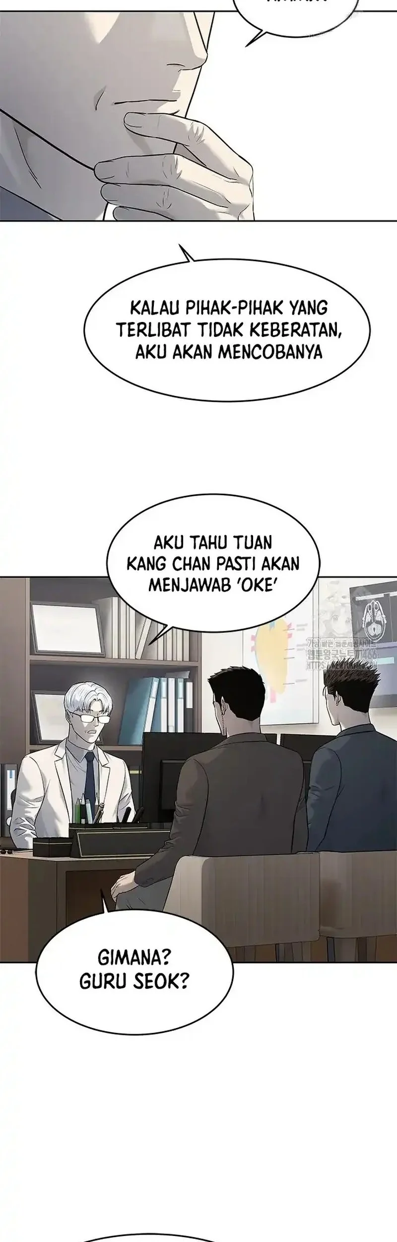 God of Blackfield Chapter 247 Gambar 10