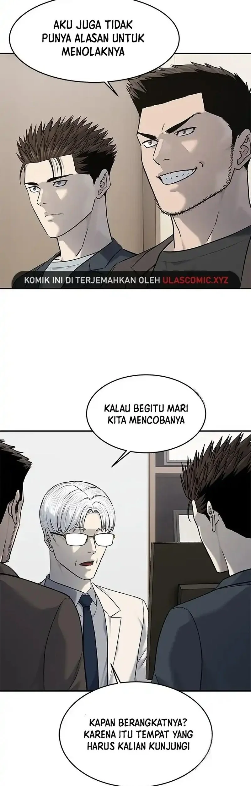 God of Blackfield Chapter 247 Gambar 11