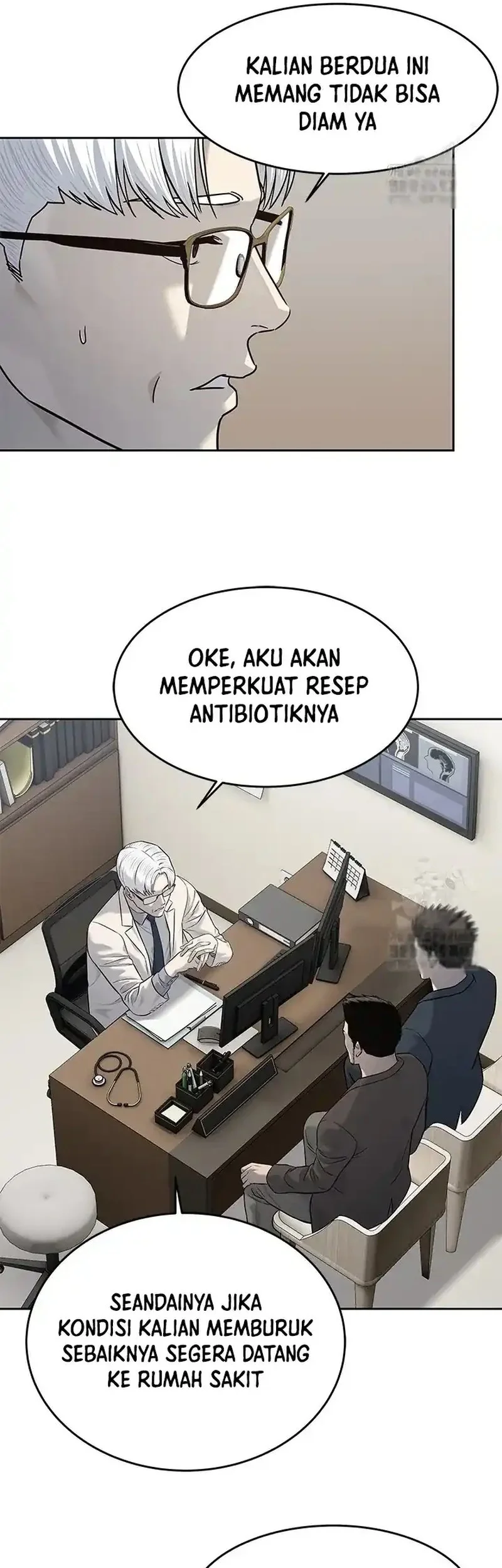 God of Blackfield Chapter 247 Gambar 13