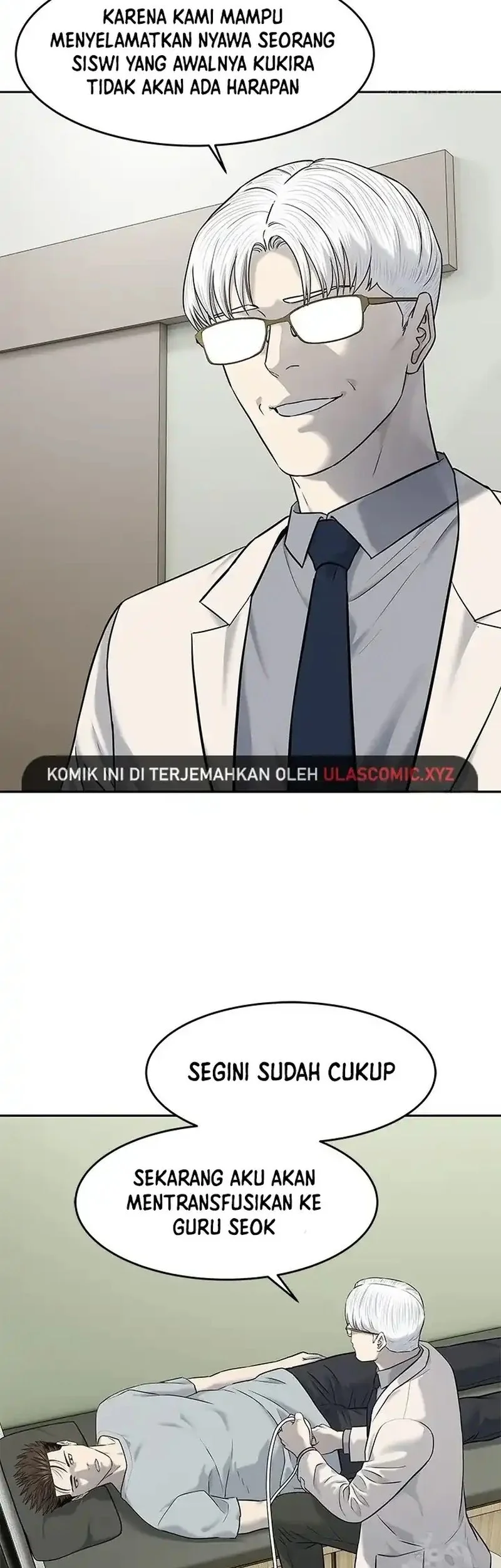 God of Blackfield Chapter 247 Gambar 19